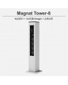Magnat Tower-6 4x230V+1xUSBcharger+2xRJ45